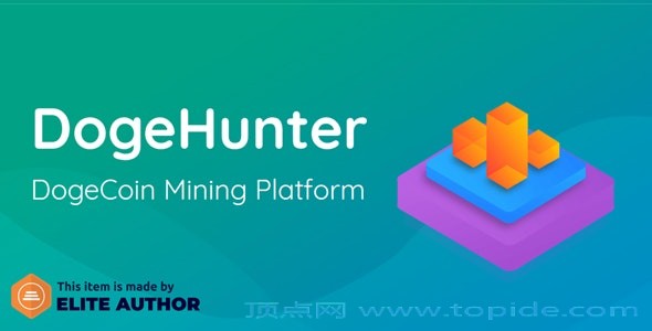 DogeHunter v1.0 – Dogecoin 狗币挖掘平台