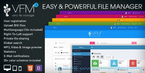 Veno File Manager v3.5.4 – PHP在线存储&分享源码