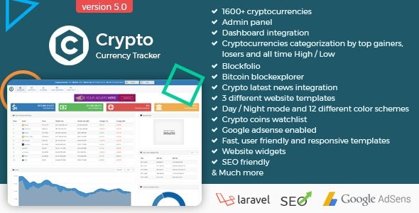 Crypto Currency Tracker v7.1 – PHP加密货币实时价格,图表,新闻,ICO等