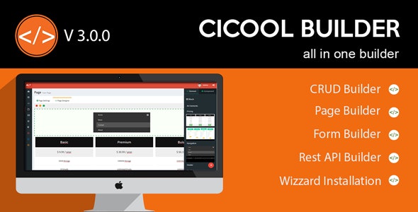 Cicool v3.1.0 – PHP页面、表单、API、CRUD生成器
