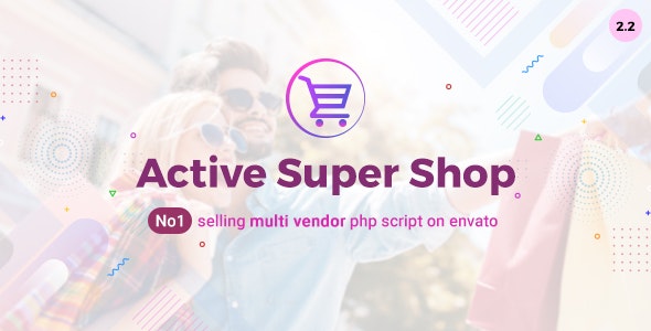 Active Super Shop v2.2 – 国外商业多商户版在线商城源码