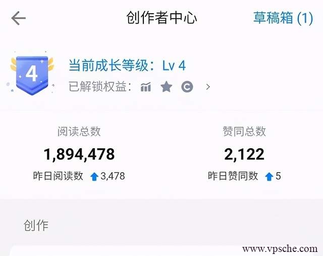 狼叔知乎精准引流6.0+知乎好物变现技术课程
