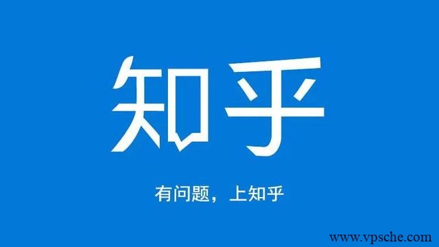 龟课知乎引流实战训练营线上第2期:多账号玩转知乎引流,建立流量矩阵