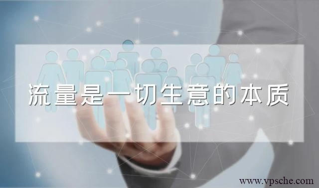 龟课知乎引流实战训练营线上第2期:多账号玩转知乎引流,建立流量矩阵
