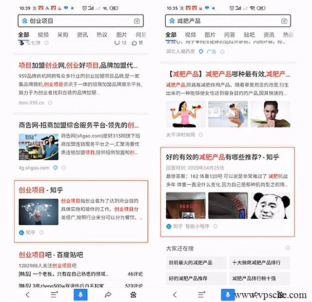 龟课知乎引流实战训练营线上第2期:多账号玩转知乎引流,建立流量矩阵