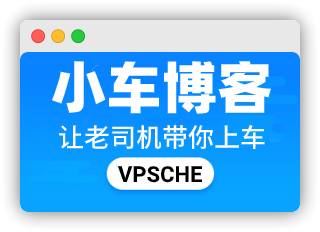 phpShort v4.1.0 – PHP短网址平台破解版【已汉化】