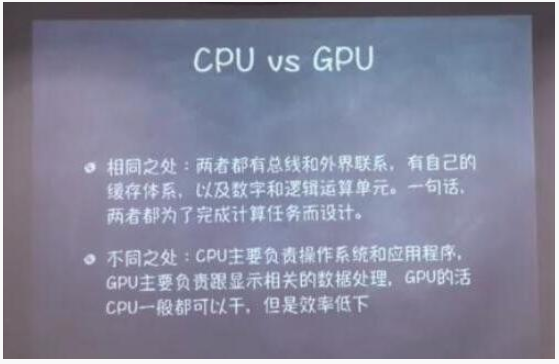 2020年WEB全栈精英课程载图