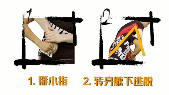 8.28 格斗女王教你最实用女子防身术