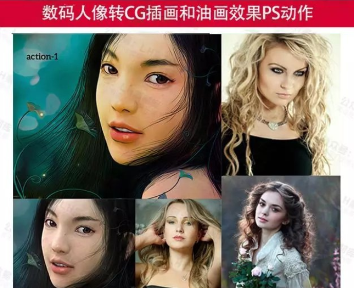 设计师神装PS插件大合集-ps扩展插件下载