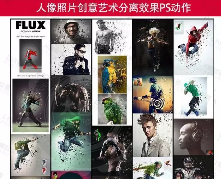 设计师神装PS插件大合集-ps扩展插件下载