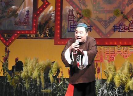 蹦蹦网二人转mp3格式的音乐免费下载