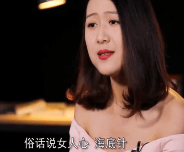 小鹿情感《把妹话术终极指南》把妹话术课程