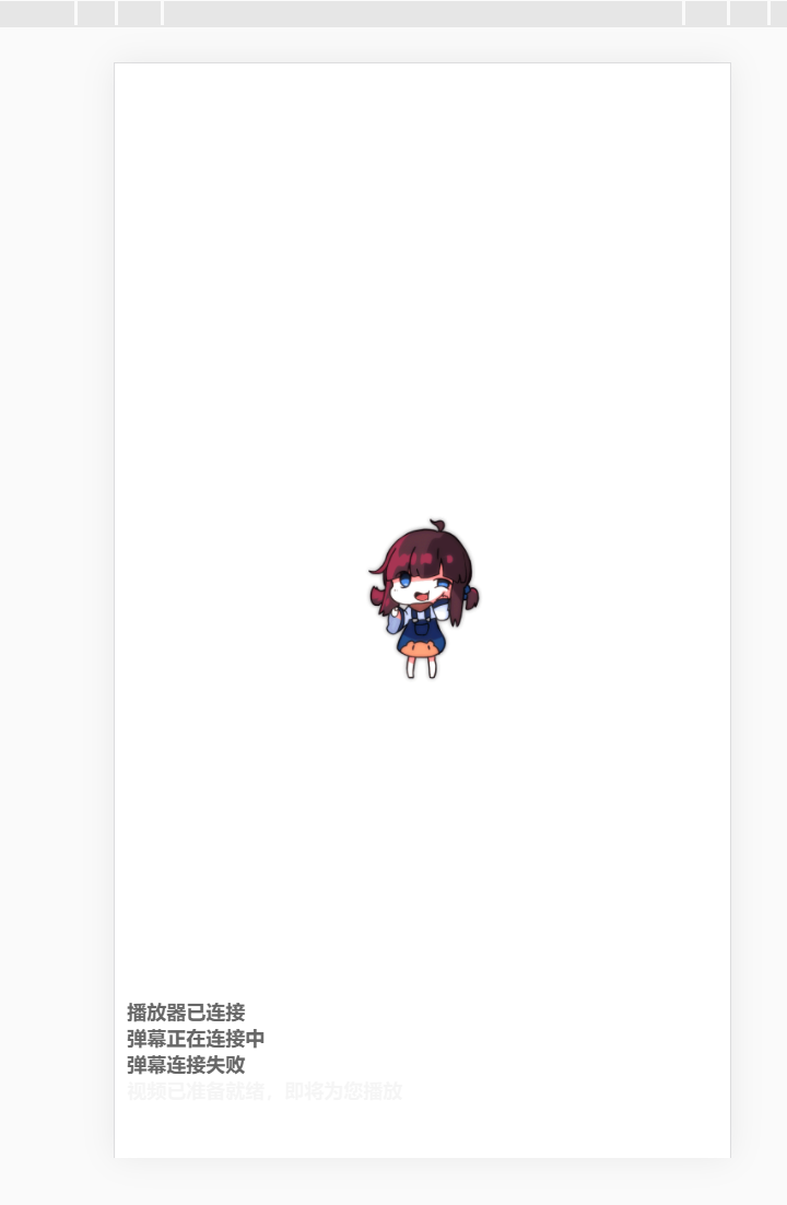 Teambition项目直链解析，无需内测码，支持直链列目录加密