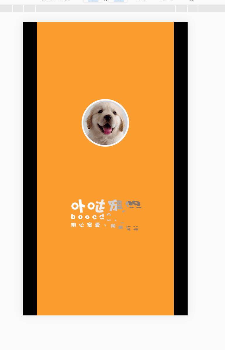 Teambition项目直链解析，无需内测码，支持直链列目录加密