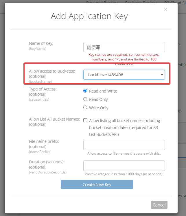 B2+CF+ShareX,实现无成本图床和便捷上传