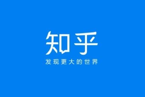 徐宿知乎掘金训练课3.0：低成本，可复制，月入10W知乎赚钱秘诀
