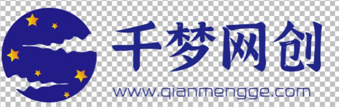 千梦网创108计第8计:零基础30分钟精通PS核心,网创道路上必备的致胜绝技