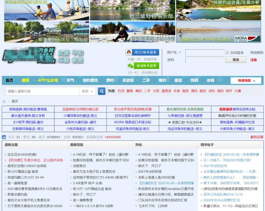 千梦网创108计第16计:付费起名网,永不过时的暴利项目