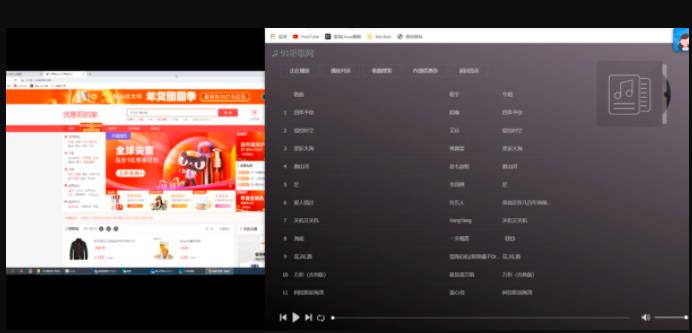 千梦网创108计第23计:音乐解析站,引爆流量持续收割被动收益