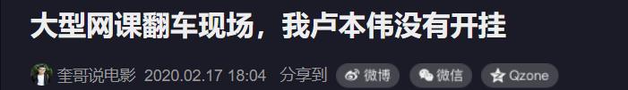 千梦网创108计第42计:游戏辅助网,剖析一个年入50万的冷门灰产