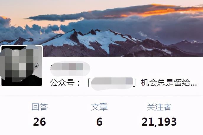 狼叔知乎精准引流第11期,知乎好物变现技术课程【完结】