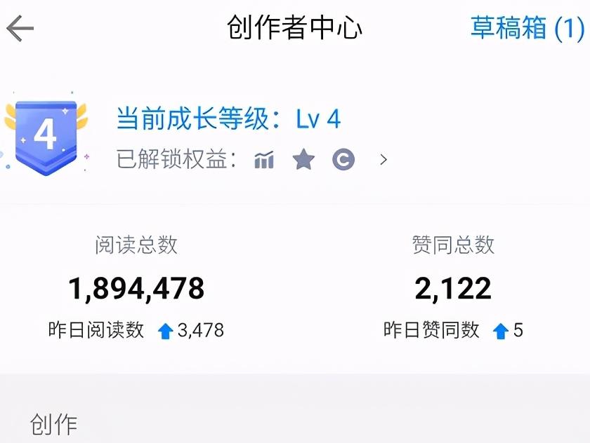 狼叔知乎精准引流第11期,知乎好物变现技术课程【完结】