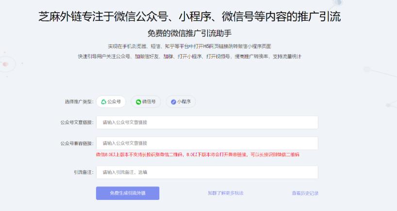 千梦网创108计第56计:抖音静态照片变视频技术,抓住情感风口日入破万