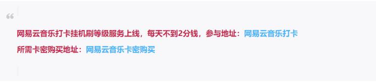 千梦网创108计第60计：短视频无水印解析站，免费付费皆可赚