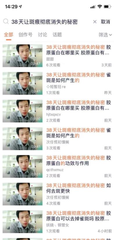 南巷网创副业联盟全套引流课程,教你快速引流,全网布局IP!