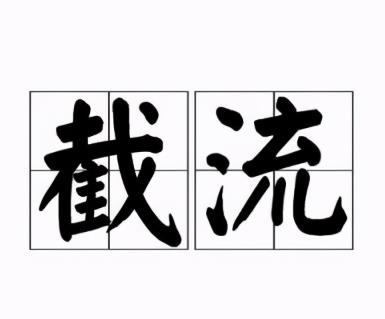 千梦网创108计第70计:小众品牌伪官网,淘客站的冷门暴利玩法