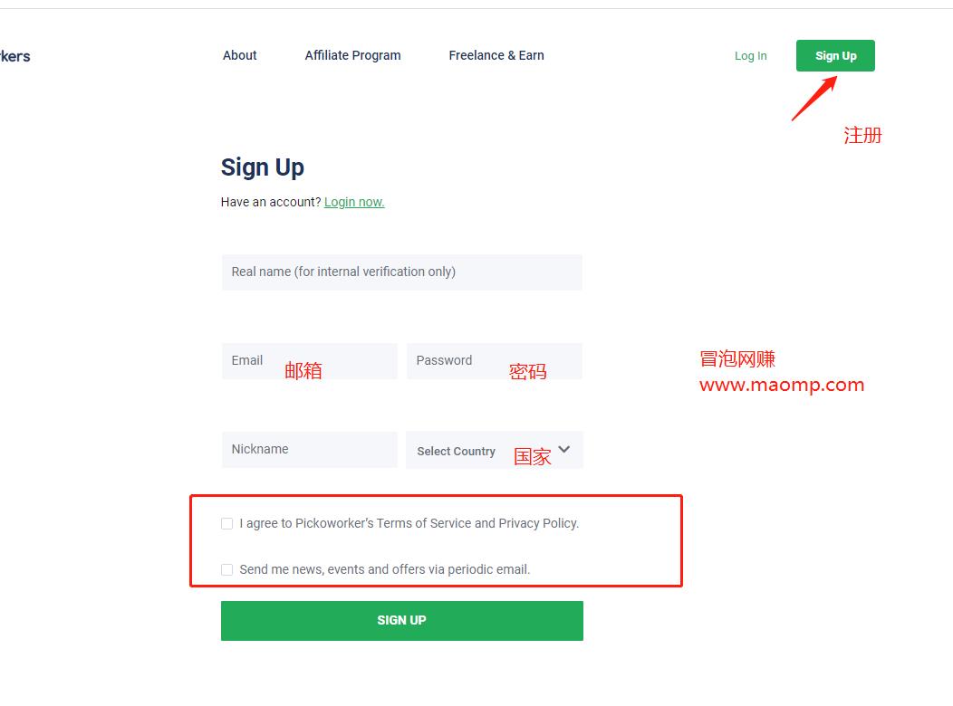 国外网赚：零门槛平台赚钱项目，新手一天可得180+