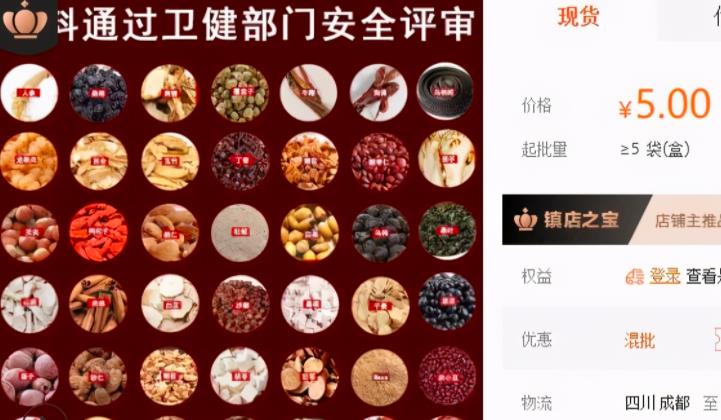 国外网赚：零门槛平台赚钱项目，新手一天可得180+