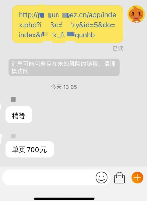 国外网赚：零门槛平台赚钱项目，新手一天可得180+