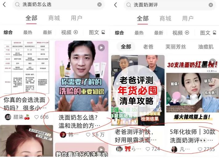 新手搬砖赚钱项目，一个月入过万的线上副业