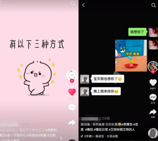 一个长期被动流量赚钱项目,利用产品引流变现,日入180+