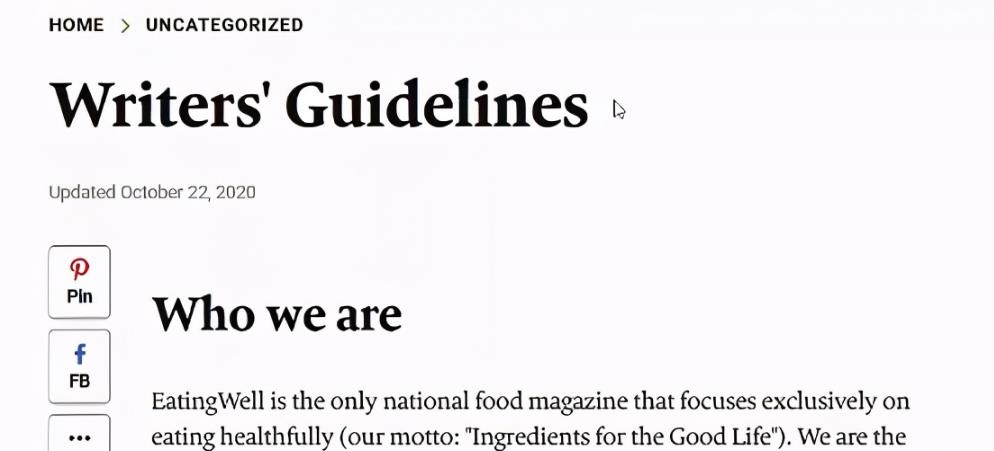月销5000万，利润4000万的抖音减肥直播项目，怎么玩？