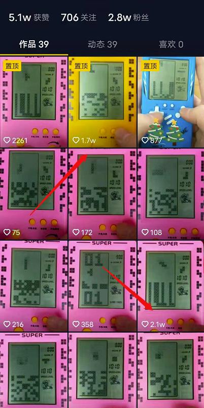 拼多多淘宝项目，无须引流，真正闷声发大财的项目，批量操作收入无上限！