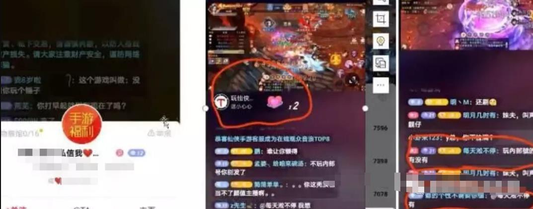 拼多多淘宝项目，无须引流，真正闷声发大财的项目，批量操作收入无上限！