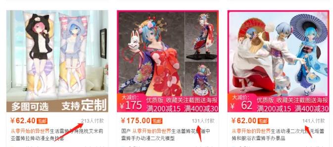 拼多多淘宝项目，无须引流，真正闷声发大财的项目，批量操作收入无上限！