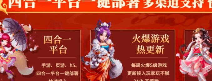 冷门蓝海赚钱项目，新手零基础创业术