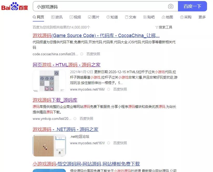 零基础小白赚钱项目,刚需产品的副业玩法