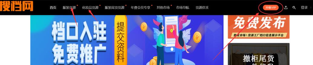 另类网站赚钱项目,截流实现快速赚钱!