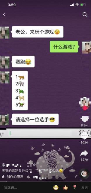 另类网站赚钱项目,截流实现快速赚钱!