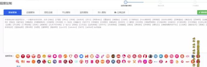 另类网站赚钱项目,截流实现快速赚钱!