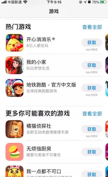 朋友圈副业赚钱项目，3步教你零基础也能月赚6000+