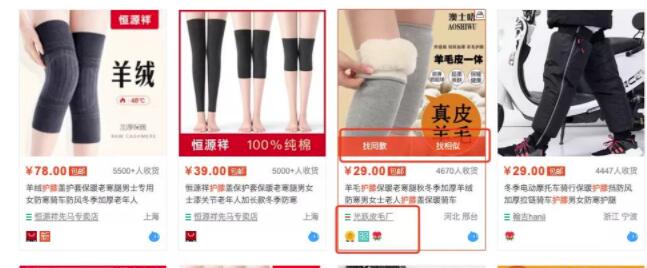 剧本杀暴利赚钱项目,靠写作就能月入10000+