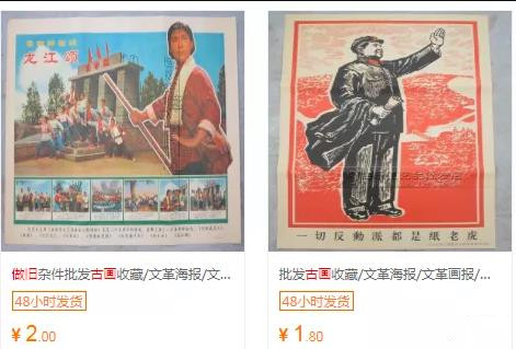 另类短视频变现,长久正规的赚钱项目