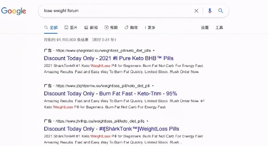 教别人泡妞也可以赚钱， PUA赚钱术让你月入过万