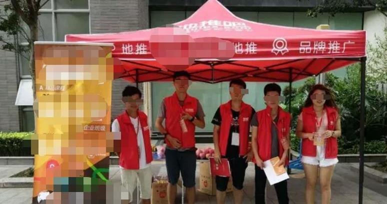 CPA拉新地推,零门槛低成本赚钱项目