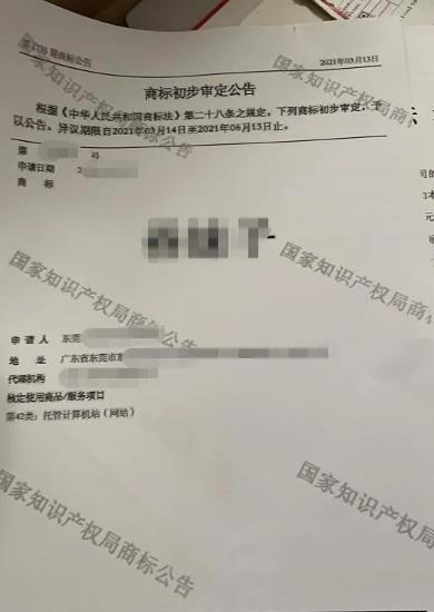 国外网赚：收费几十到几千元不等的小项目——撸美金之问卷调查